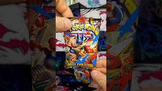 #Pokemon Pack Hits 238 #TCG #MegaEvolutions #Litleo #illustrationrare