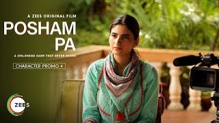 trailer movie image - 2