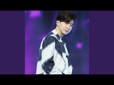 Đổi thay - Chi Dân