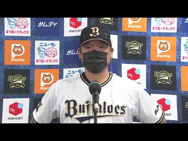 5月14日 バファローズ・中嶋聡監督 試合後インタビュー
