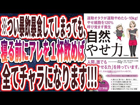大根:カロリーと栄養価が一目でわかる 植物