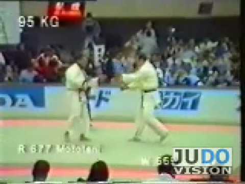 JUDO 1982 Jigoro Kano Cup: Kinjiro Mototani (JPN) - Alexander Shurov (URS)