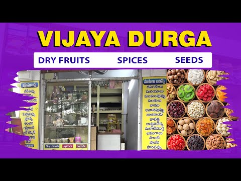 Vijaya Durga Dry Fruits & Spices - A S Rao Nagar