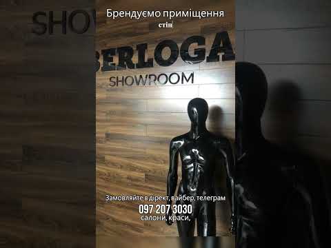 Студія професійного друку OLDORCS, відео 15