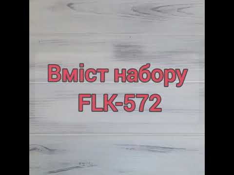 FLK-572 Набор для вышивания бисером по дереву новогодней игрушки Птичка - фото 1 - id-p2384714550
