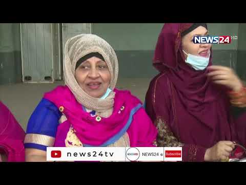 English News at 6.30 PM on 28th January, 2022 on NEWS24 || 28Jan.22