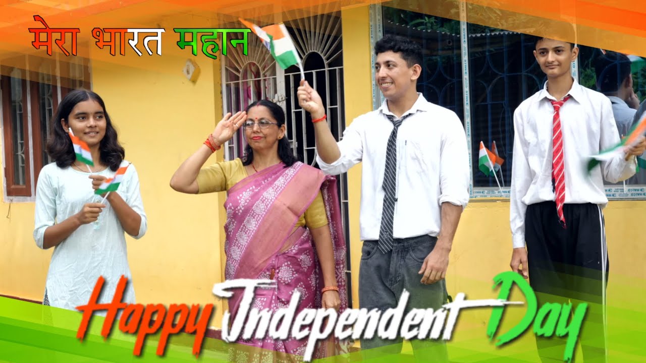 Independence Day Special 🇮🇳🇮🇳 Heart Touching Emotional Story | Short Film #independenceday  #shorts