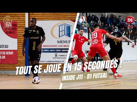 24.25 INSIDE D1 /J11 GOAL FC - UJS Toulouse