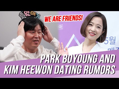 Park Boyoung and Kim Heewon Denied Dating Rumors