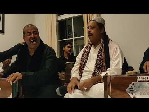 Bajuband Khul khul jai