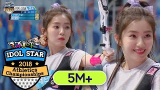 Download lagu Red Velvet's Ace Player, Irene! Did She Break the Lens?! [2018 ISAC Ep 4] mp3