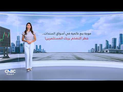 الدولار في أقوى آداء والين يتجه لأكبر خسارة أسبوعية منذ أكثر من شهرين 