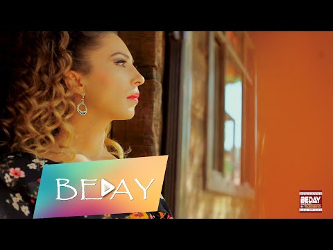 Beste Gül - Anammı Var (Offical Video)