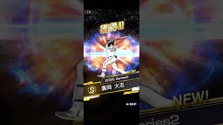 【プロスピA】Sランク確率契約書5枚！！これはいい方じゃないか！？【無課金おじさん】 #プロスピa #プロスピ #プロスピ切り抜き #野球 #無課金 #ガチャ