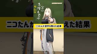 でも楽しそうだよね　#虎のいる生活