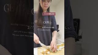 【お弁当作り置き4選】子どもたちへのお弁当準備🍙🫑🥕 #大家族 #作り置き #お弁当