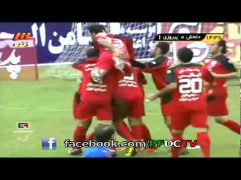 Funny Iran Football - In The Butt