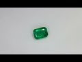 Smeraldo taglio ottagonale, 1.48 ct Video 1