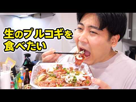 youtube-グルメ・大食い・料理記事2026/03/09 09:59:25