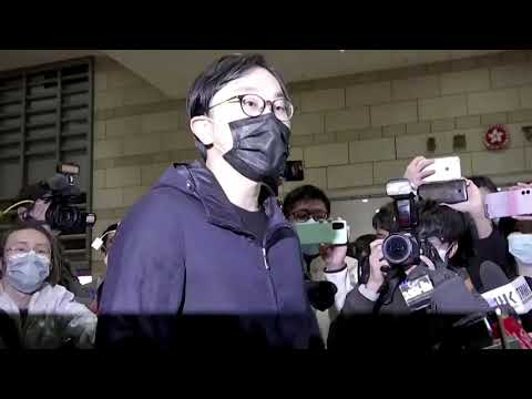 四名香港維權人士獲保釋 (Four Hong Kong activists released on bail)