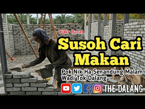 Dikir Susoh Cari Makan Poknik Ha dan Wadi Tok Dalang #dikir2020