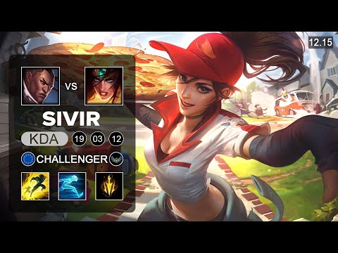 Sivir vs Lucian ADC - EUW Challenger - Patch 12.15 Season 12