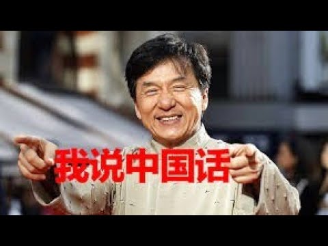 Hay algo que no puedan hacer los chinos? 👀