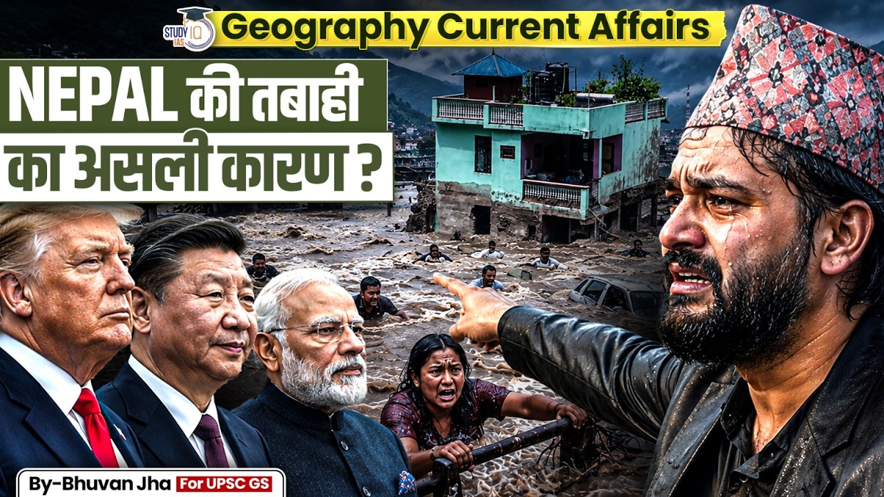 Nepal Flood Disaster Explained: Real Reasons Behind the Massive Destruction 2026