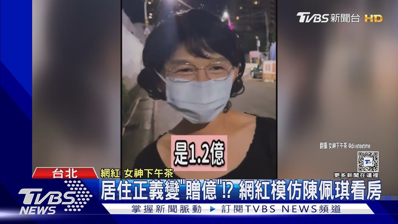 柯稱買房「不用裝窮」遭批 急替年輕人抱屈