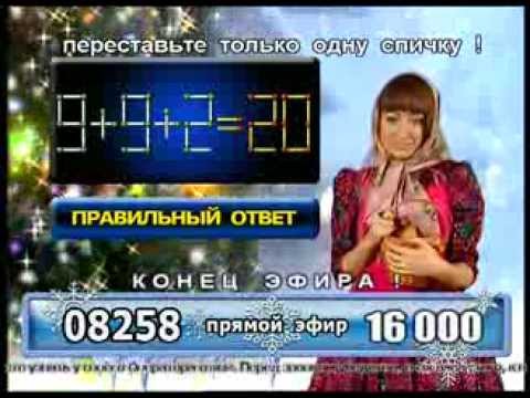 Ольга Козина - "Избушка" (02.01.13)