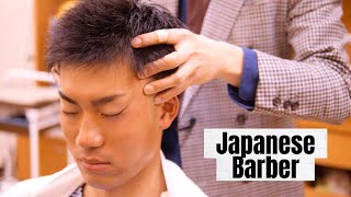 🗾 Japanese Barber Massage | Transcendental relaxation | Young cool man | バーバーヒロシ 🗾