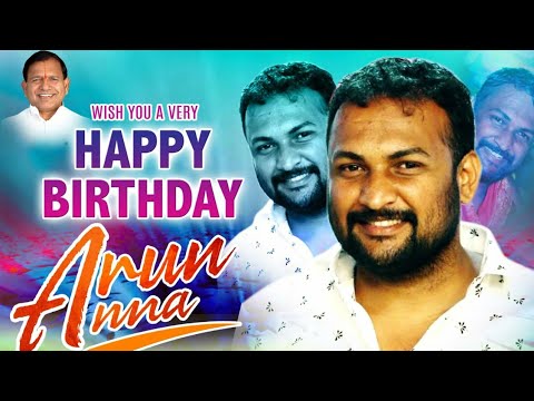 FILM NAGAR ARUN BHAI BIRTHDAY NEW SONG BY BAGATH SINGH YOUTH