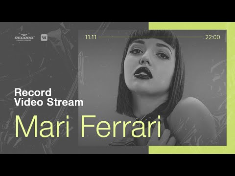 Record Video Stream | Mari Ferrari