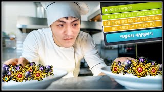유튜브 썸네일