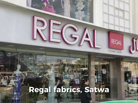 Regal Fabric Store Ads - 2