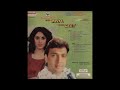 Lata Mangeshkar Kya Kahen Aaj Kya Ho Gaya