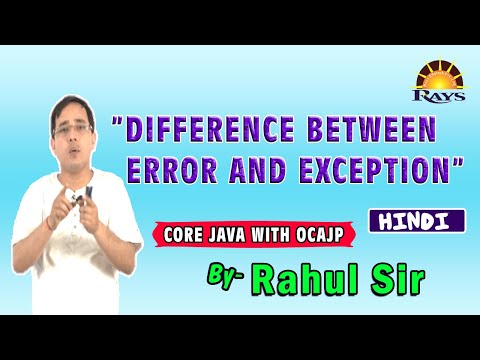 Difference Between Error And Exception Error In Java Exception In Java Rahul Sir