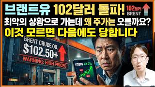유튜브 썸네일