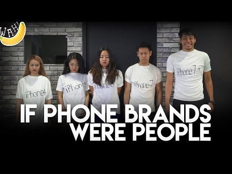 携帯電話のブランドが人間だったら (If Phone Brands Were People)