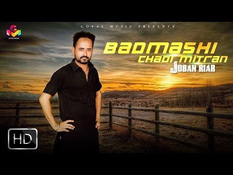 Badmashi Chadi Mitran — watch video