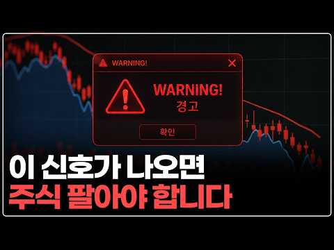 경제와 투자에 대한 매크로 접근 및 AI의 시대적 중요성