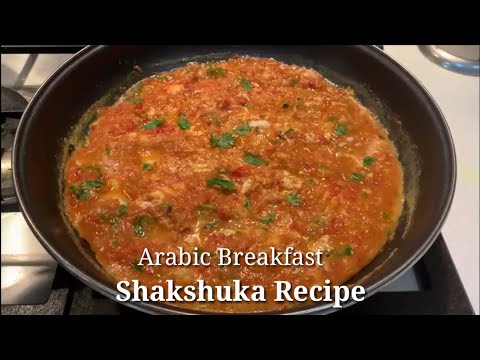 Shakshuka / Arabic Shakshuka / Shakshuka Recipe / Arabic breakfast recipes