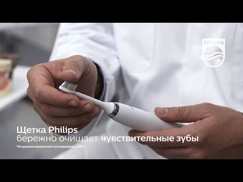 Миниатюра изображения товара Звуковая зубная щетка Philips HX6711/02