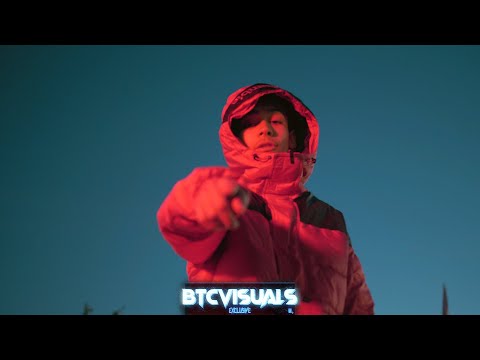 LuL E - Uber (Dir. by BTC Visuals)