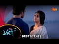Saathi - Best Scene |26 Feb 2024 | Full Ep FREE on SUN NXT | Sun Bangla