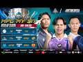 LIVE | [BM] MPL MY Season 17 Minggu 7 Hari 2