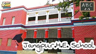 preview picture of video 'Jangipur High School, New look !!! Old memories'
