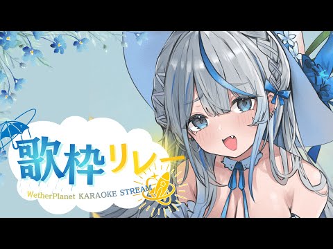 心臓と絡繰のサムネイル