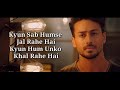 Faaslon Mein Lyrics Baaghi 3 Sachet Tandon Parampara Tiger S Shraddha K Ritesh D