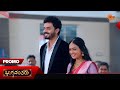 Bhagyavantaru Promo 22 July 2026 Kannada Serial Sun Udaya